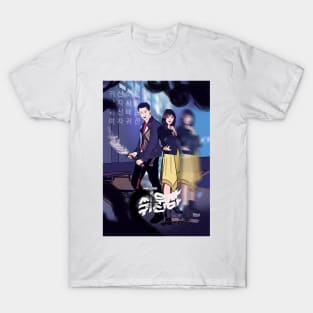 Bring it on, Ghost. - k drama pop art poster T-Shirt